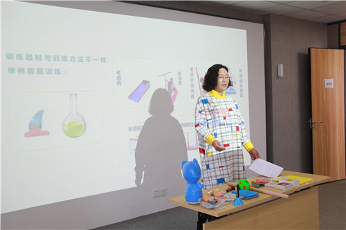 爱育幼童-右脑开发