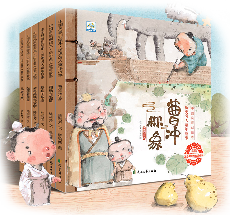 图片