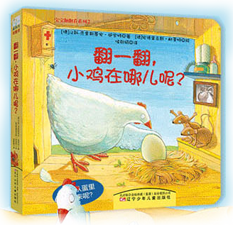 图片