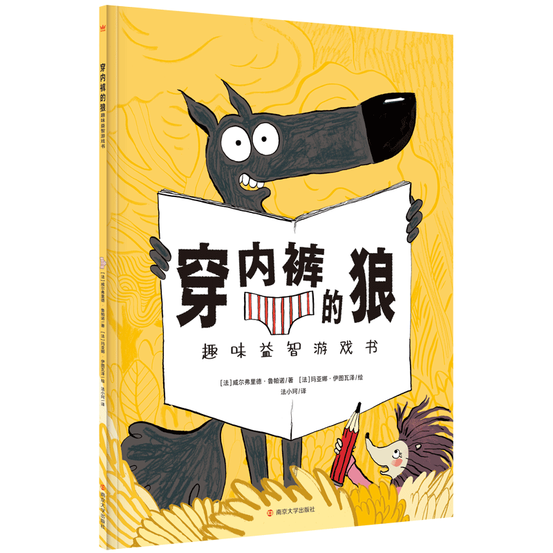 图片