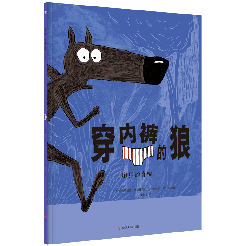 图片