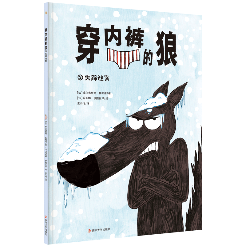 图片