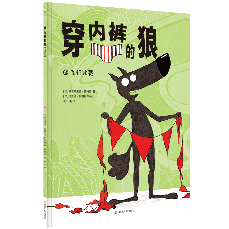 图片